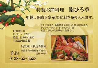 9A7953B7-356A-45BF-8F5D-A89D87A0ED99.jpg